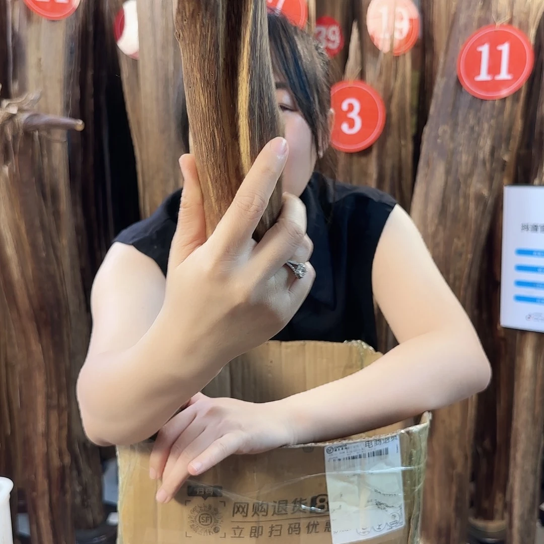 沉香碎屑沉香沉香多样性发一件81