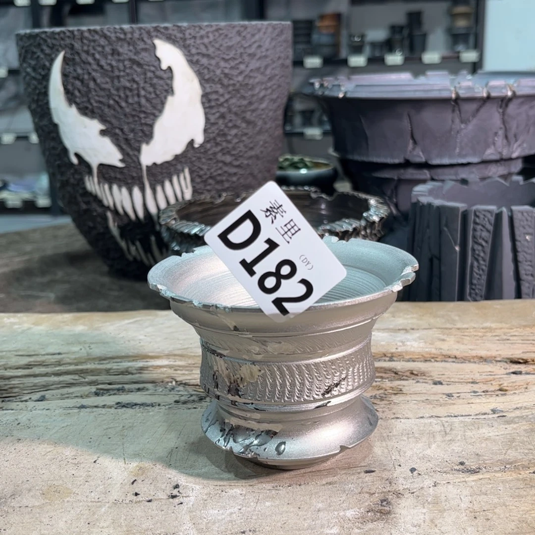 内口10.5高8景德镇