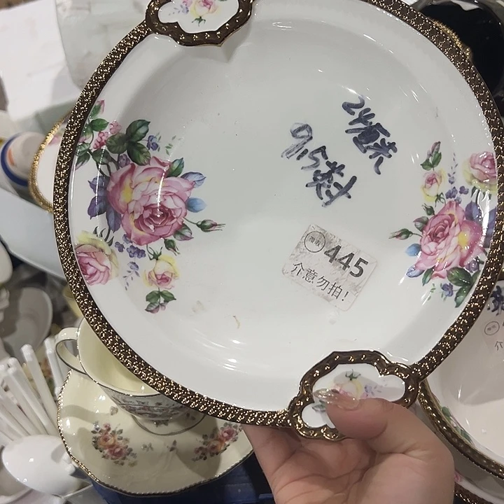 陶一个，111111111111.445.9.5