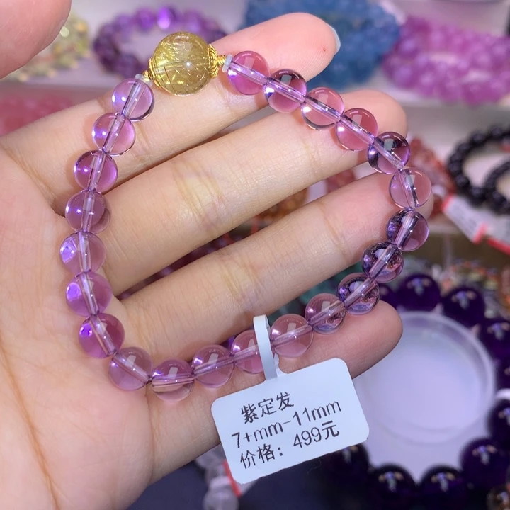 未镶嵌水晶手链手链