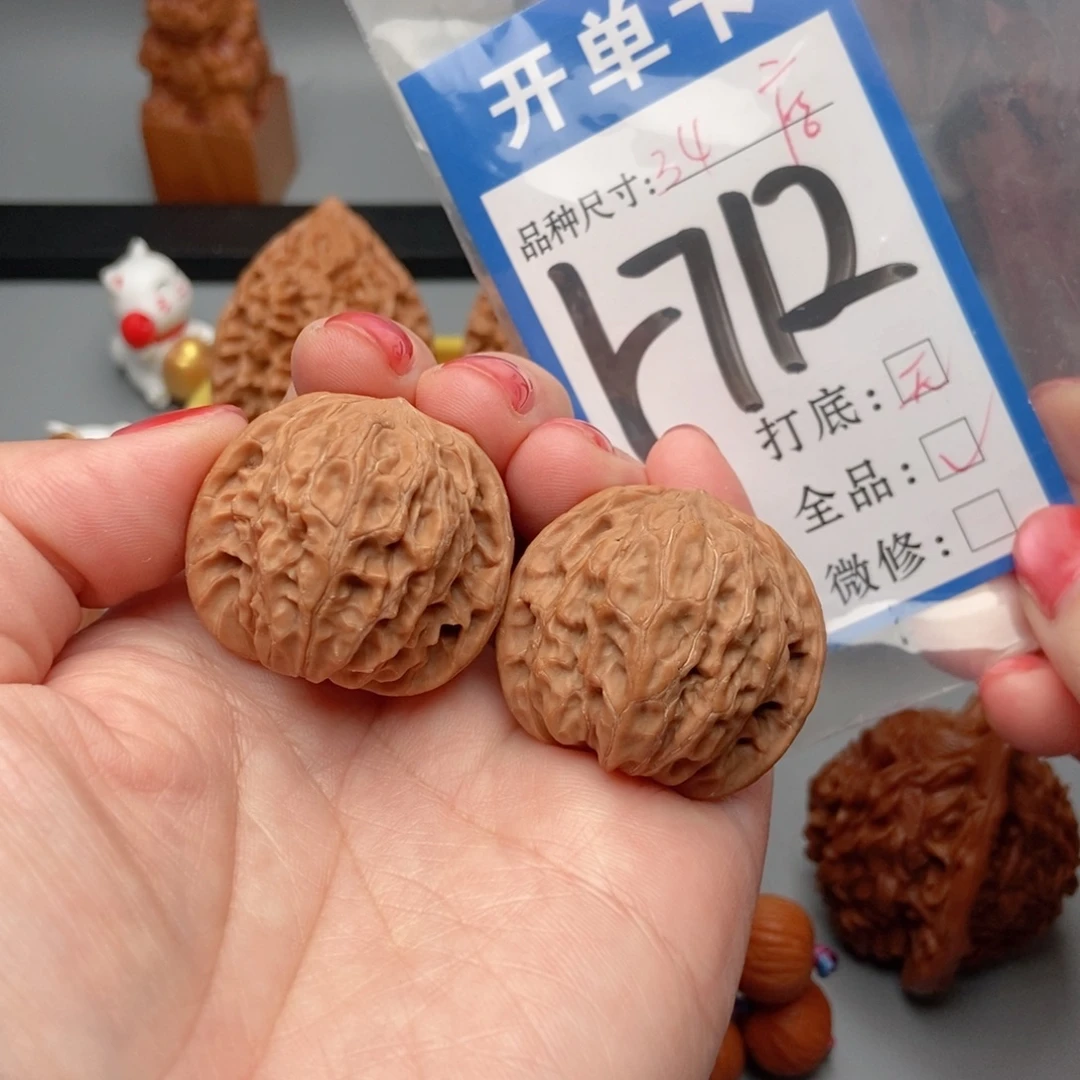 吊坠桃核核桃磨盘狮子头全品