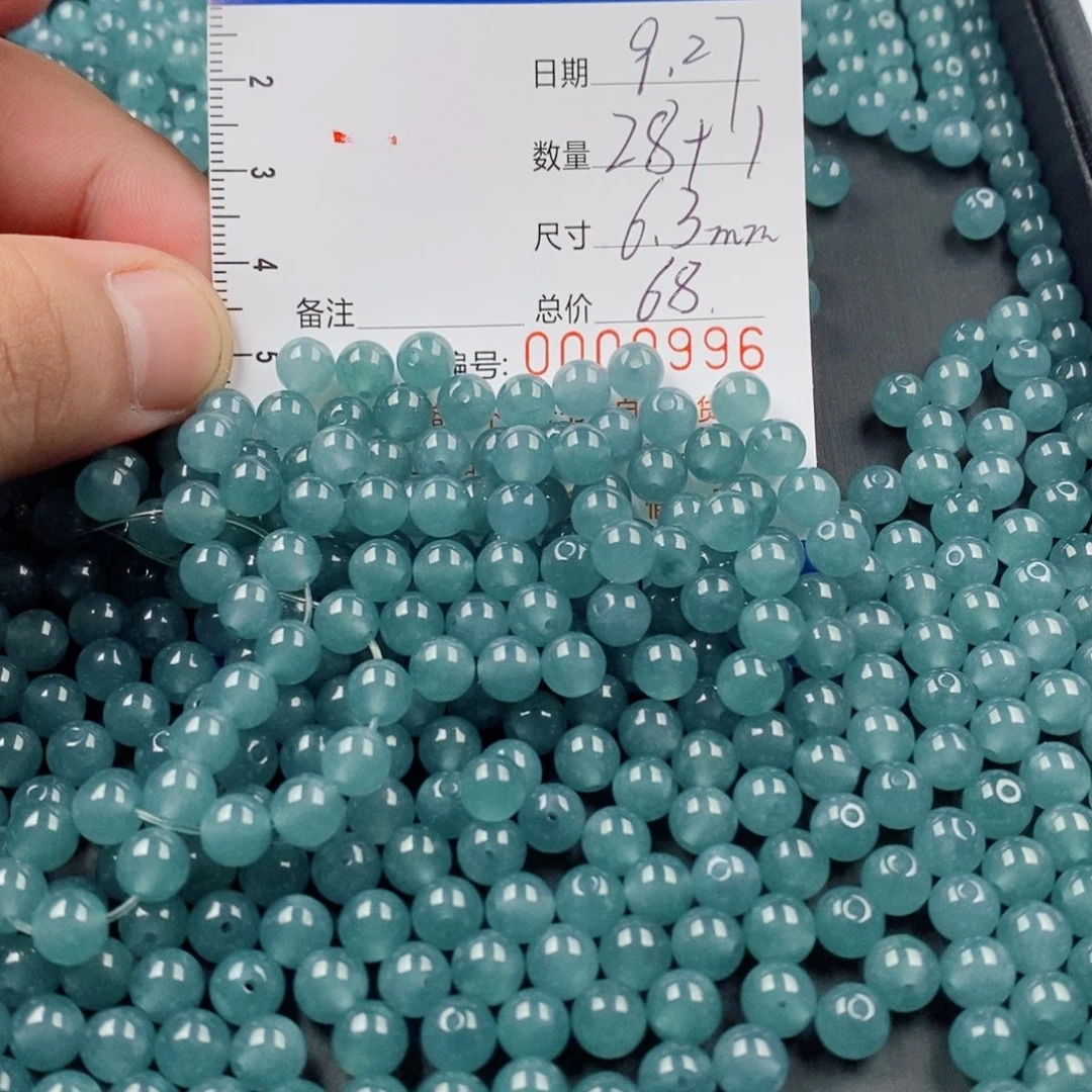 翡翠未镶嵌手链翡翠散珠多样性发货自选