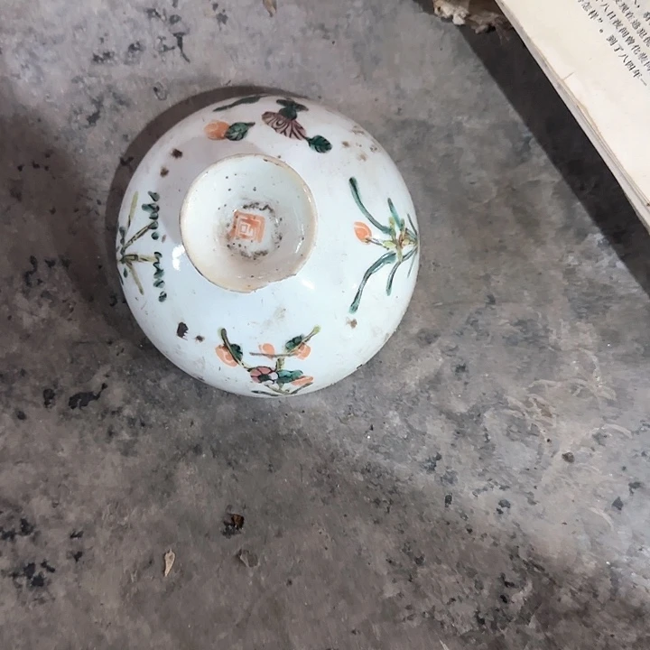 其它金属顺**水民俗老物件