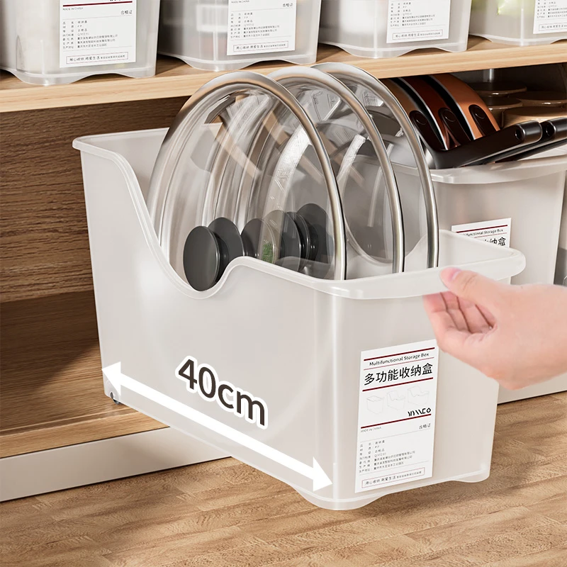高品质【拍一发三】橱柜收纳盒厨房带轮调味料锅盖架浴室下水槽收纳