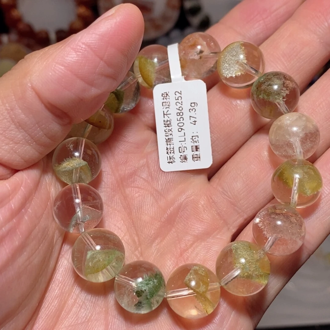 未镶嵌手链水晶彩幽灵金字塔