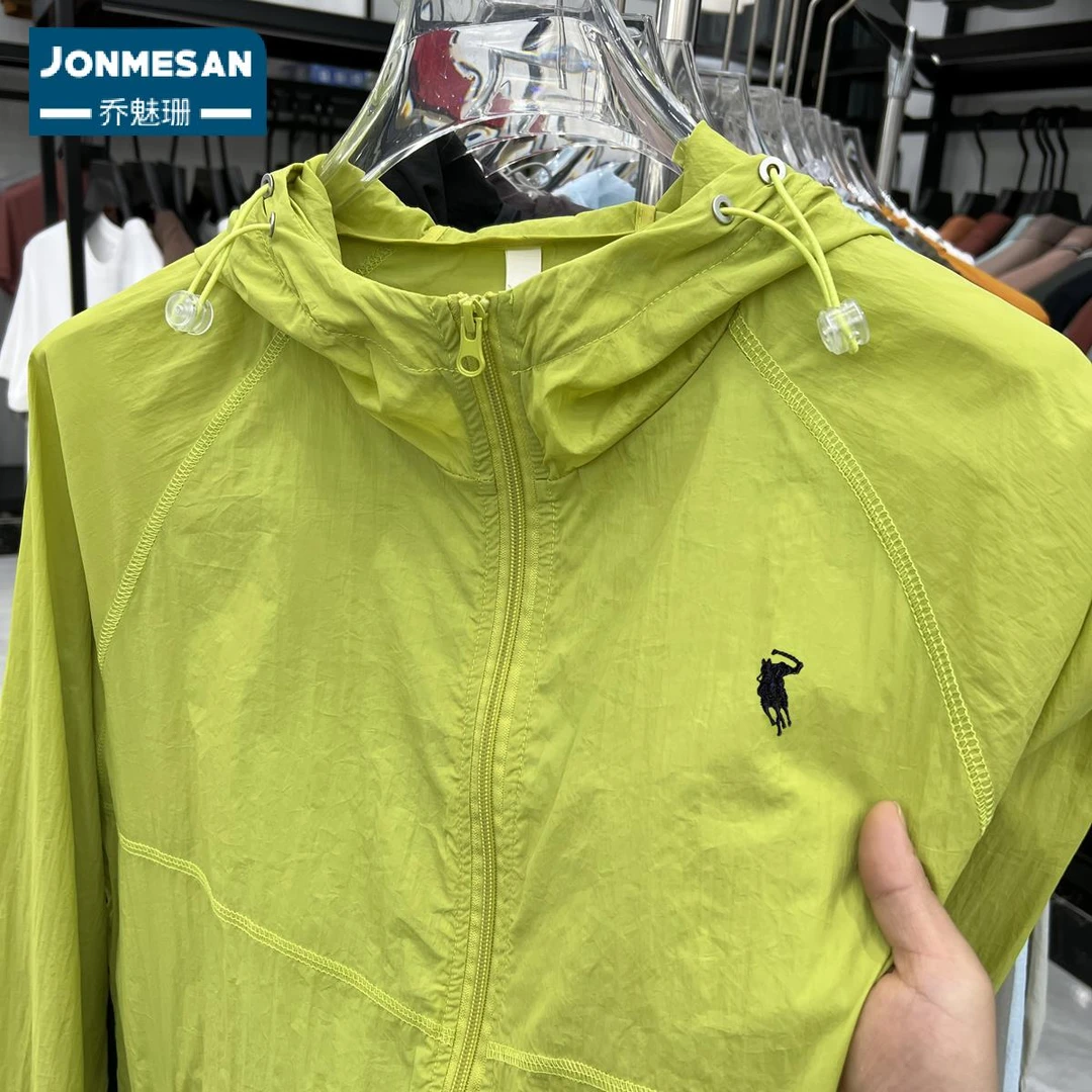 高端新款防晒衣男速干超轻2025新款户外骑行服连帽长袖夹克外套
