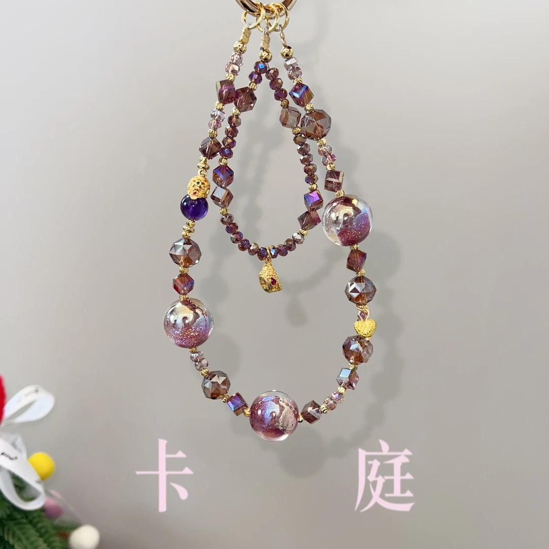 卡庭 原创手机链   L133