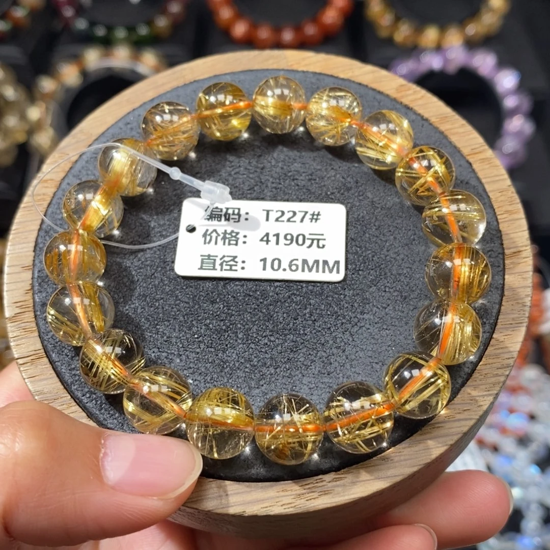 发晶手链未镶嵌T227# 10.6mm