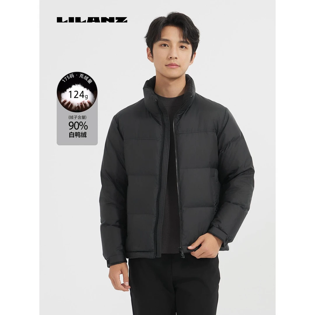 【商场同款】利郎时尚户外运动保暖拉链防风休闲短款茄克 DRF004