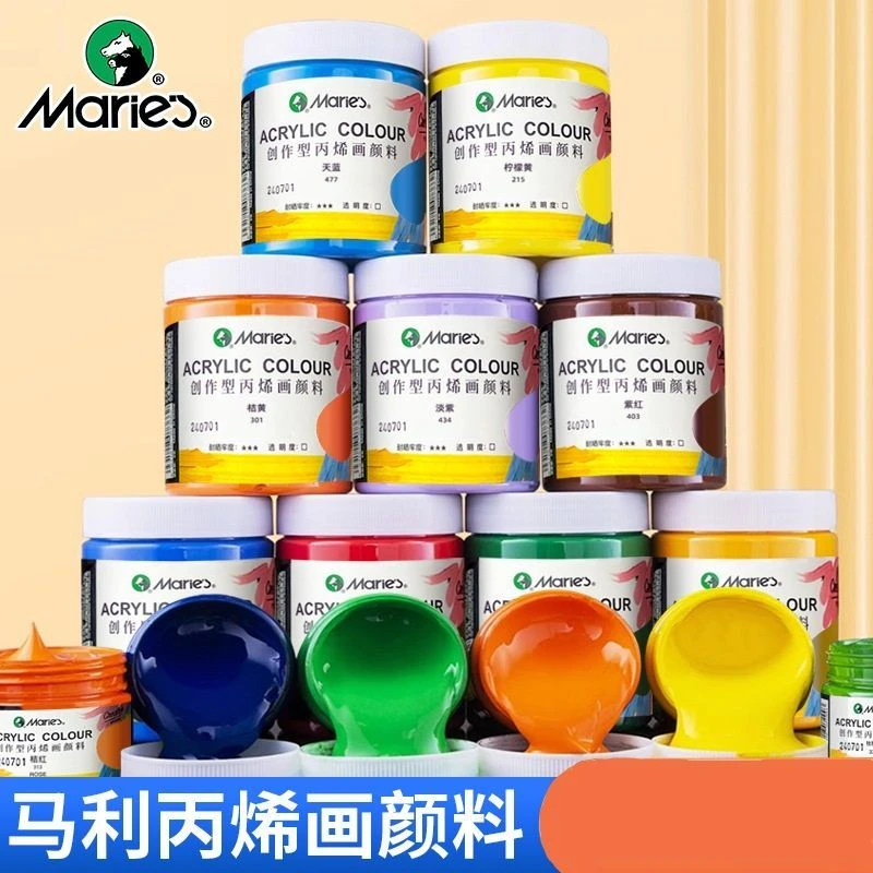 马利创作型丙烯颜料100ml瓶装颜料墙绘涂鸦学生儿童色彩防水初学