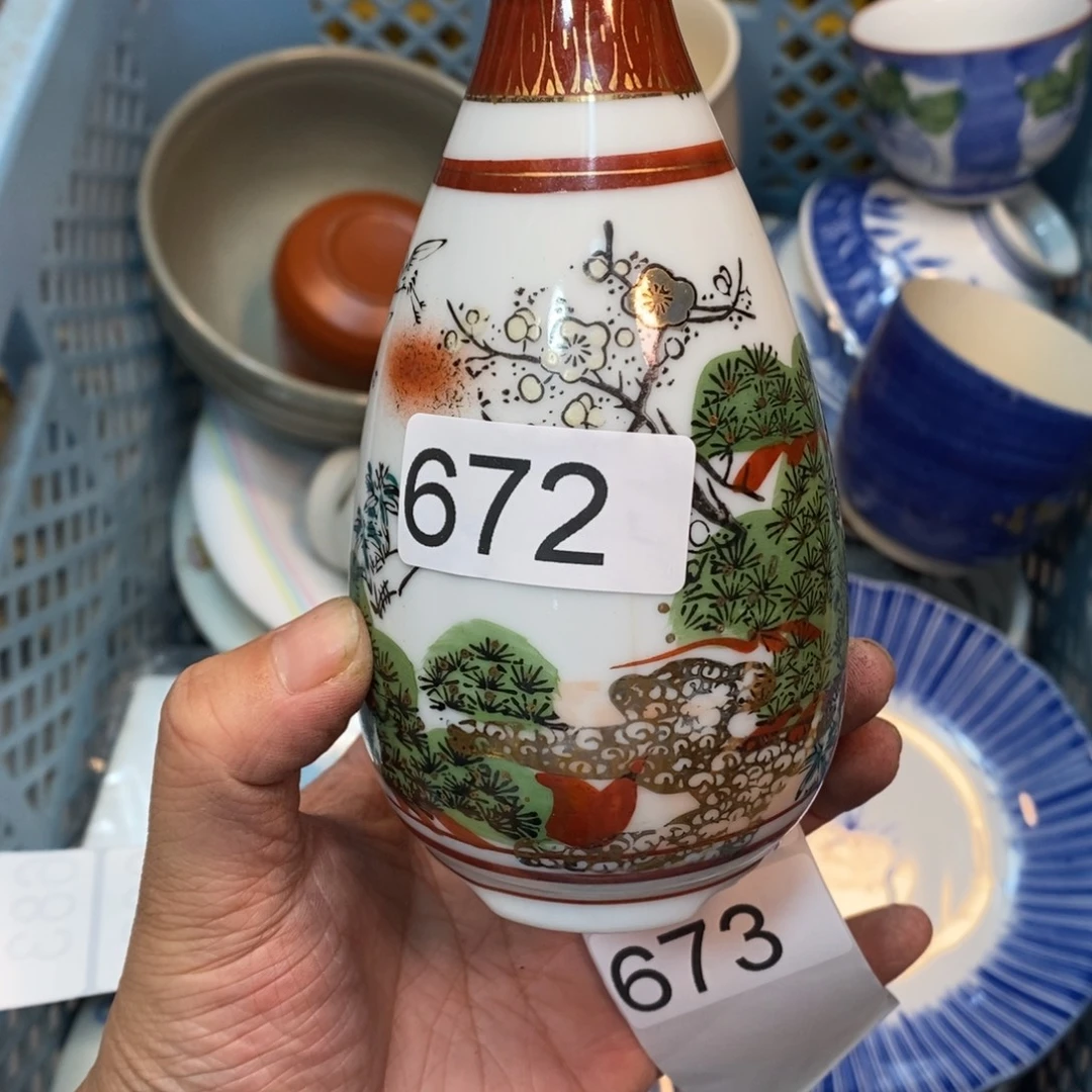 家里了家里了斤斤计较