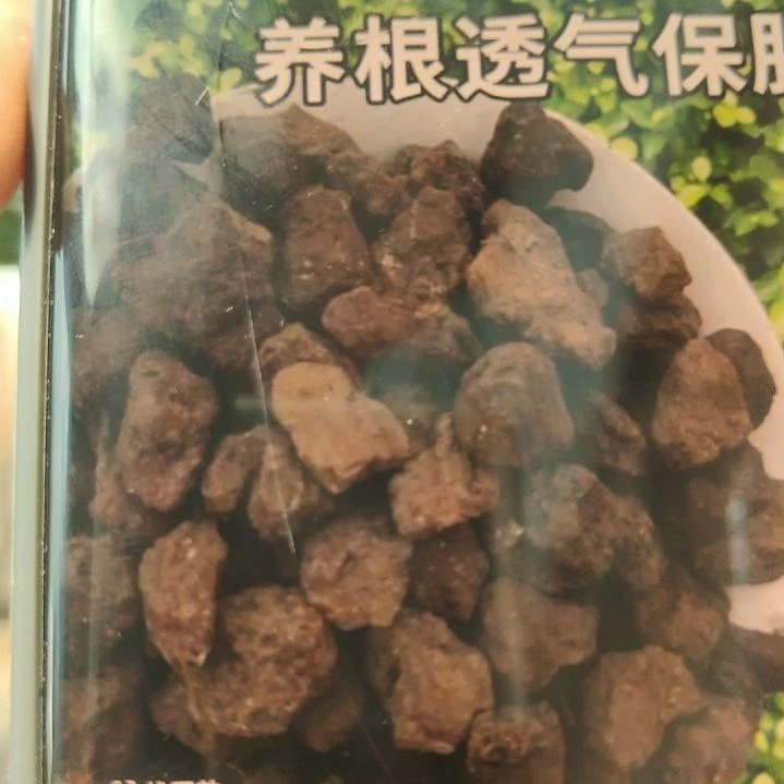 仙土6/9   2包。。。