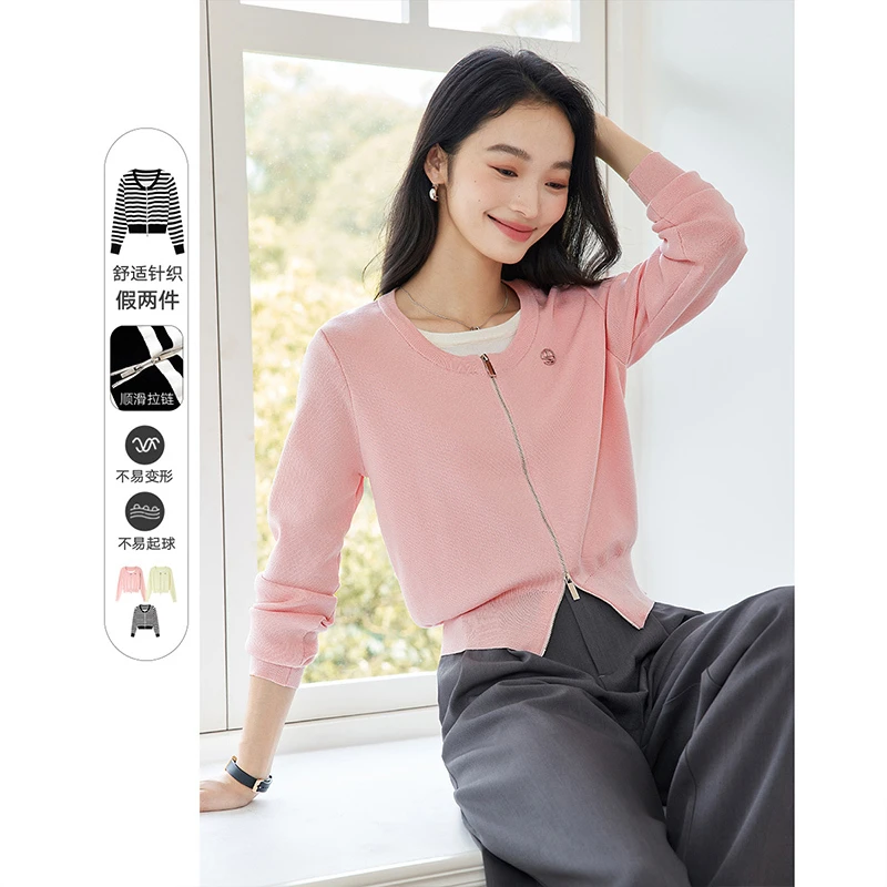 *假两件针织衫女长袖2025新款气质显瘦上衣套头毛衣73685