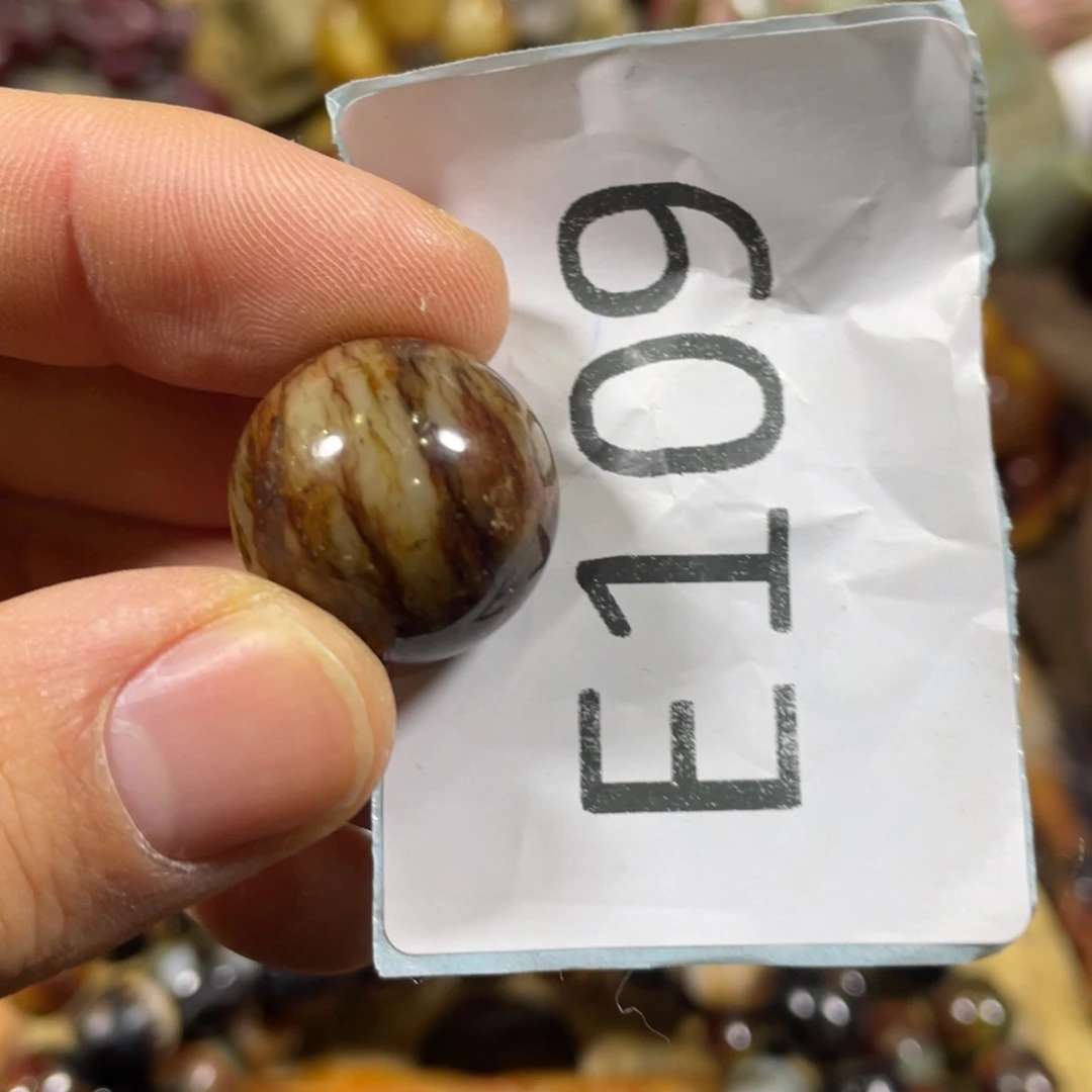 和田玉吊坠(不含链)未镶嵌