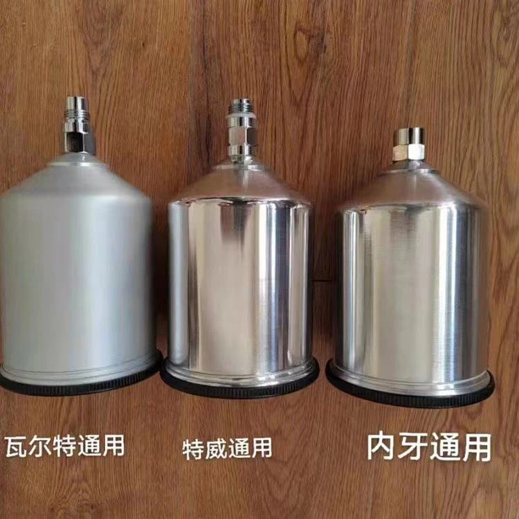 喷枪壶金属喷枪壶喷枪配套枪壶铁壶