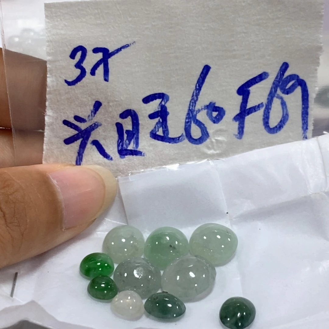定制翡翠未镶嵌兴****装不