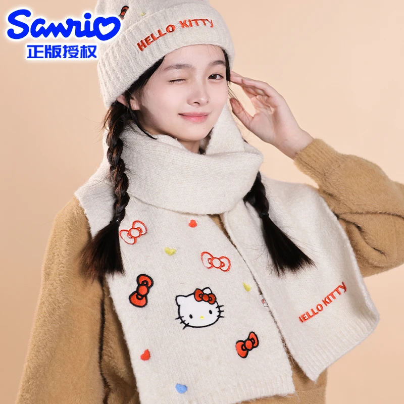 正版三丽鸥针织围巾女生秋冬季保暖围脖儿童学生送女朋友生日礼物