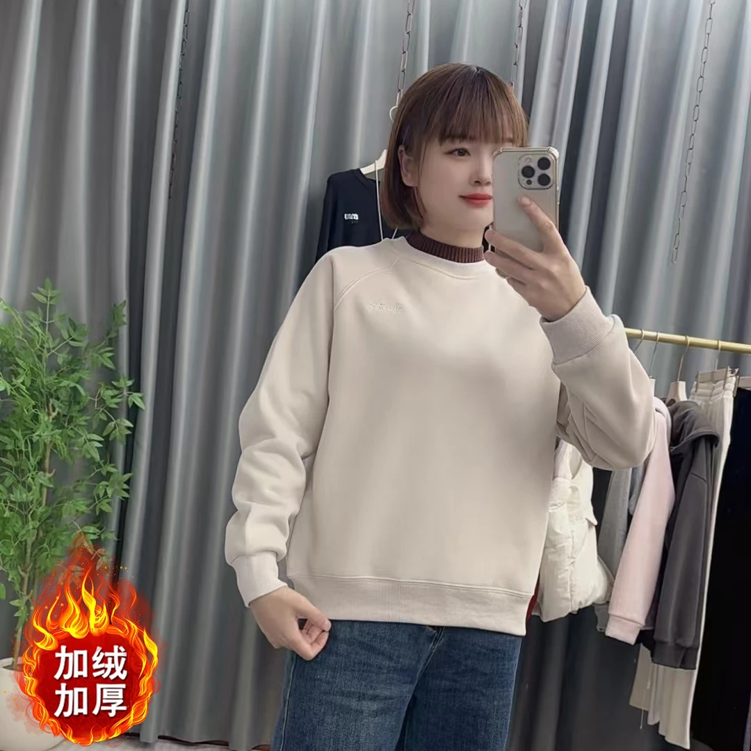 （清货）假两件插肩袖刺绣圆领加绒卫衣女秋冬保暖毛衣领休闲百搭