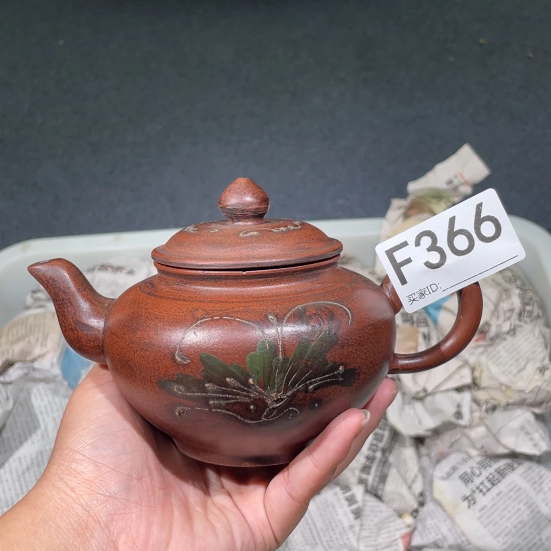 茶壶紫砂紫砂茶壶366