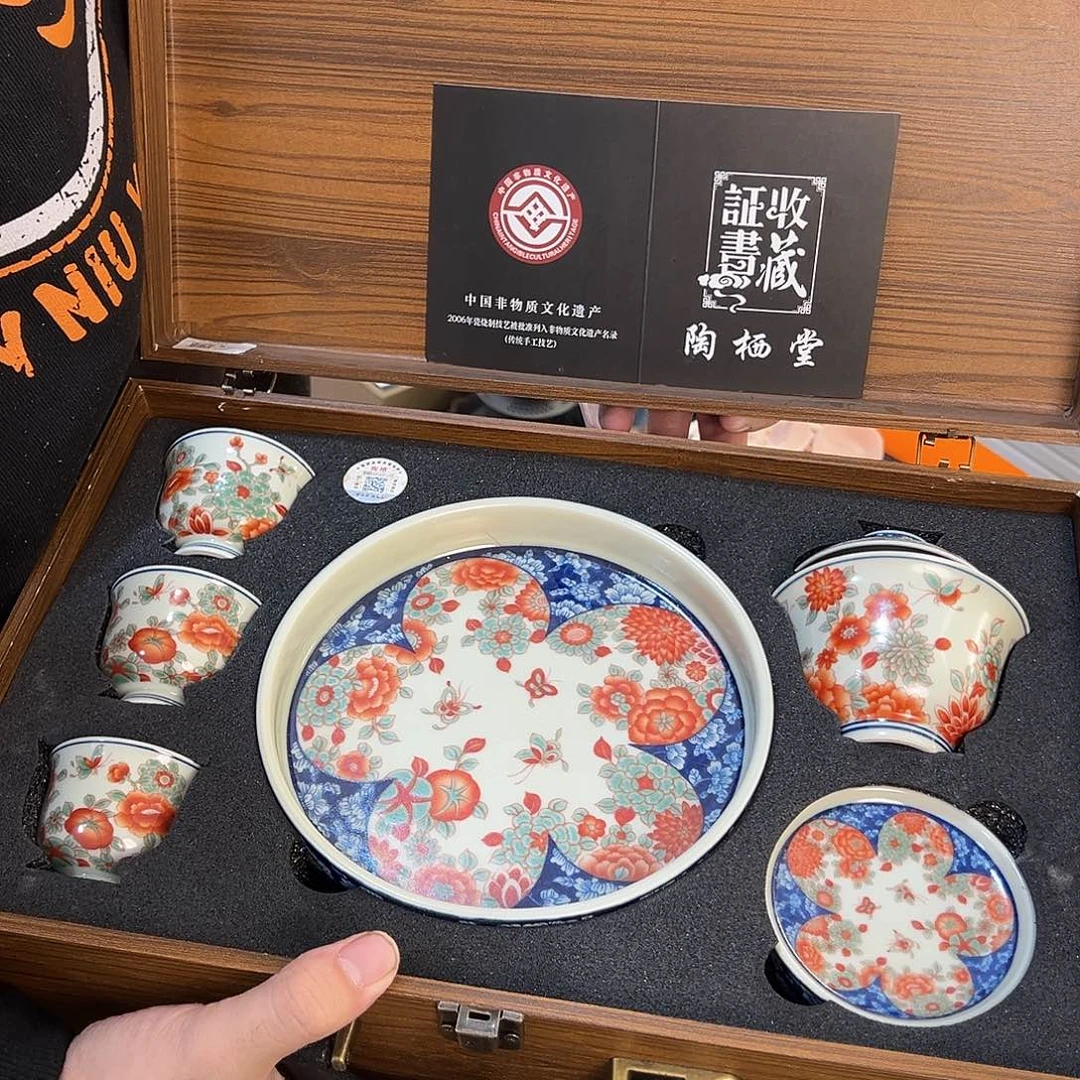 盖碗很漂亮我很喜欢