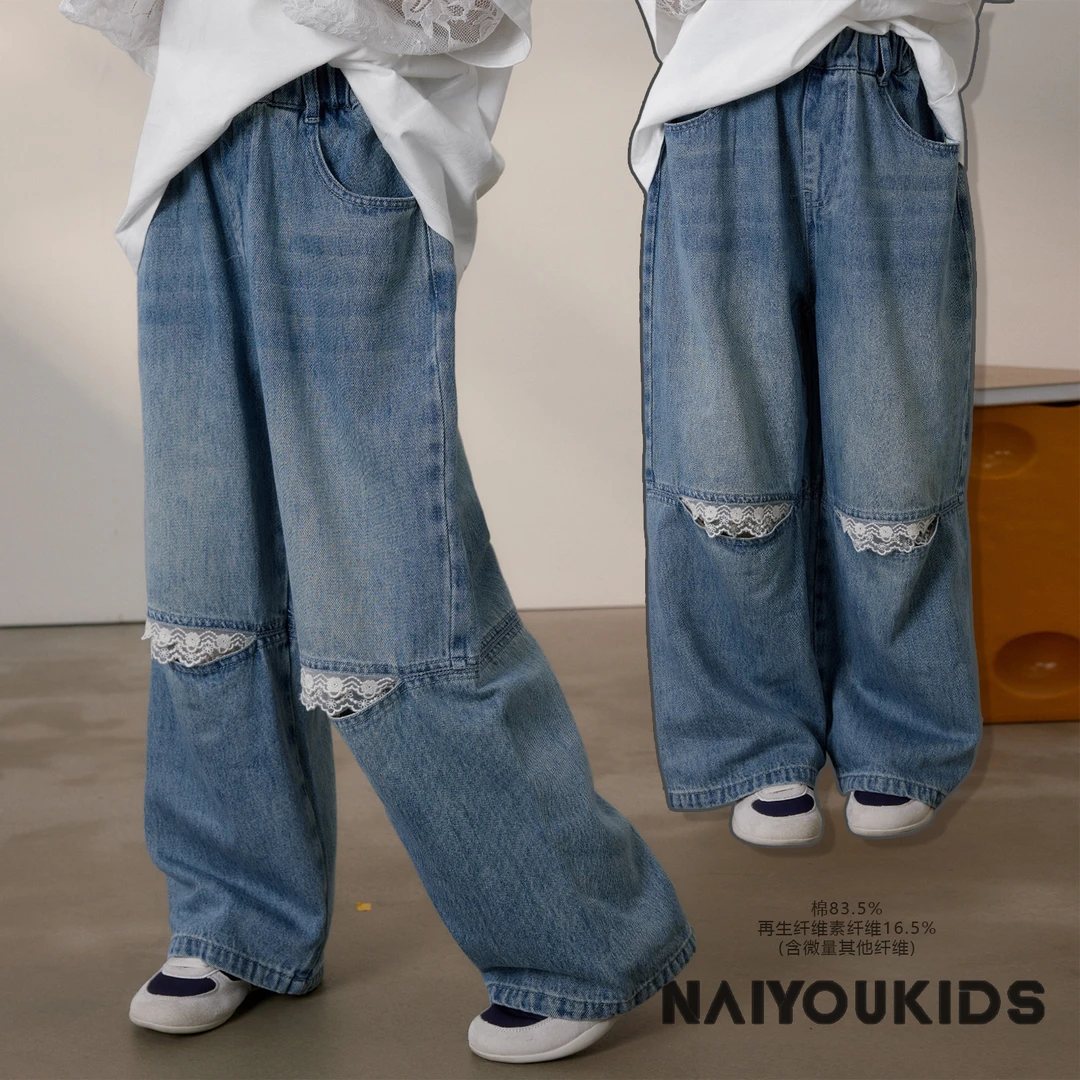 【睫毛牛仔6】女童破洞牛仔裤2025春夏新款时尚蕾丝儿童裤子K2445