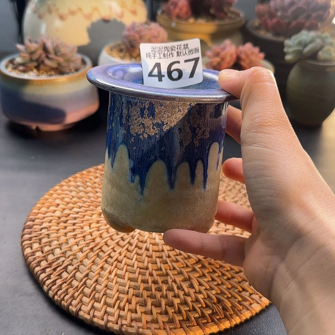 瓷片景德镇泥泥花盆口6.5