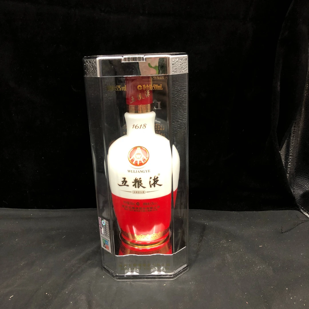 17年1618五粮液52度500ml-M25AJ00B198-03