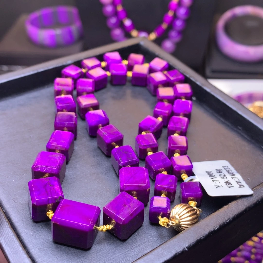 苏纪石（舒俱来）18K金镶嵌方糖项链