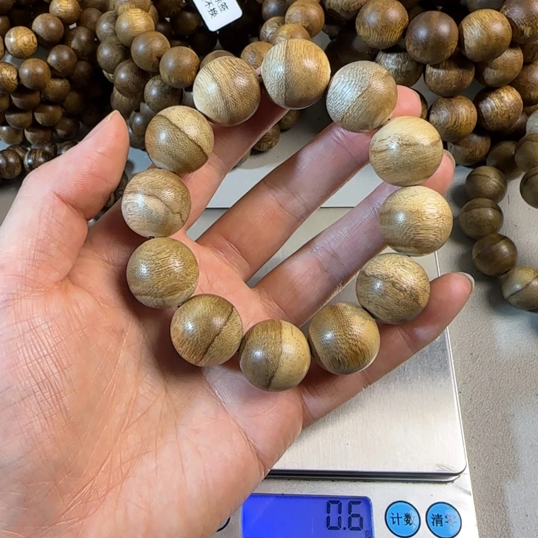 沉香香囊沉香达拉干虎斑纹2.0