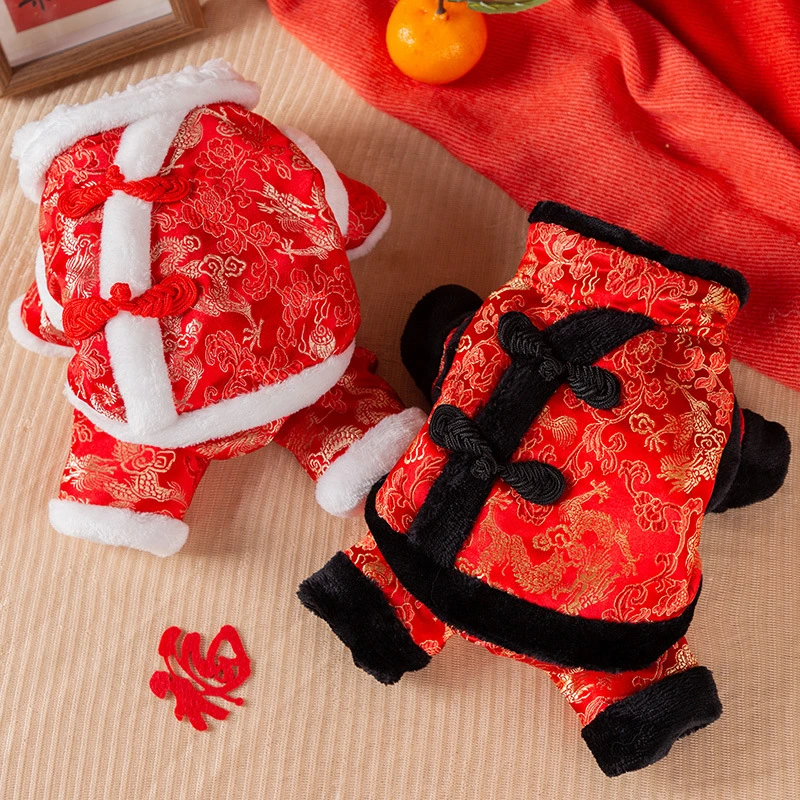 秋冬季狗狗四棉衣宠物新年喜庆猫咪唐装过年中式加厚保暖狗衣服