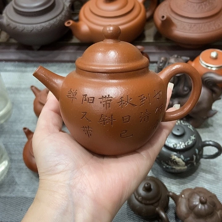 茶壶紫砂紫砂紫砂