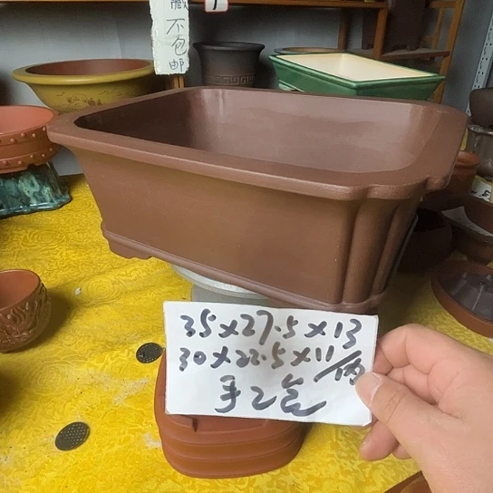 宜兴紫砂手工制作