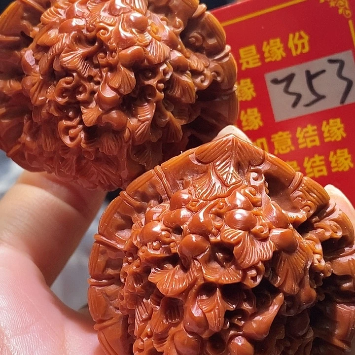 文玩核桃把件核桃核桃