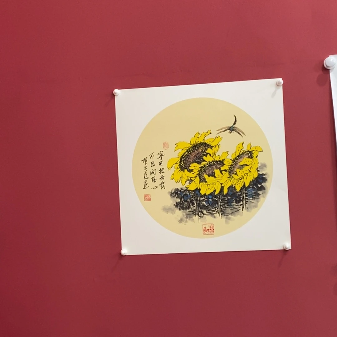 国画胡昌为三尺斗方精品佳作