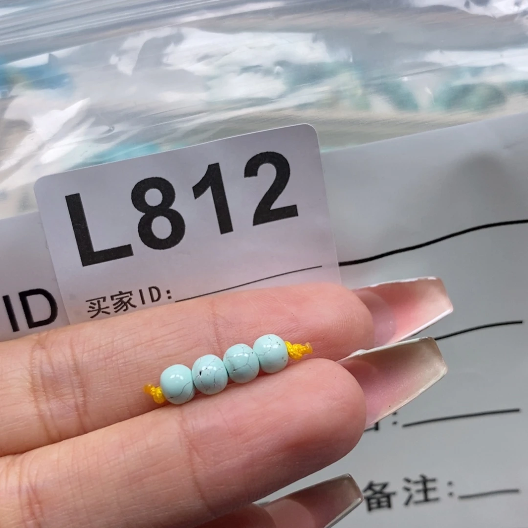 玛瑙/玉髓未镶嵌珠宝奇石