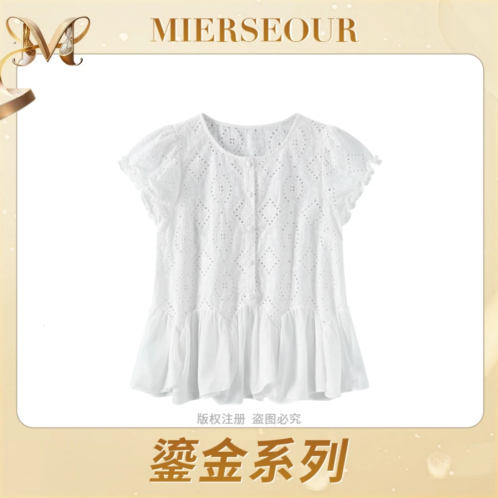 MIERSEOUR鎏金系列【最初告白】纯欲风法式镂空刺绣上衣7002
