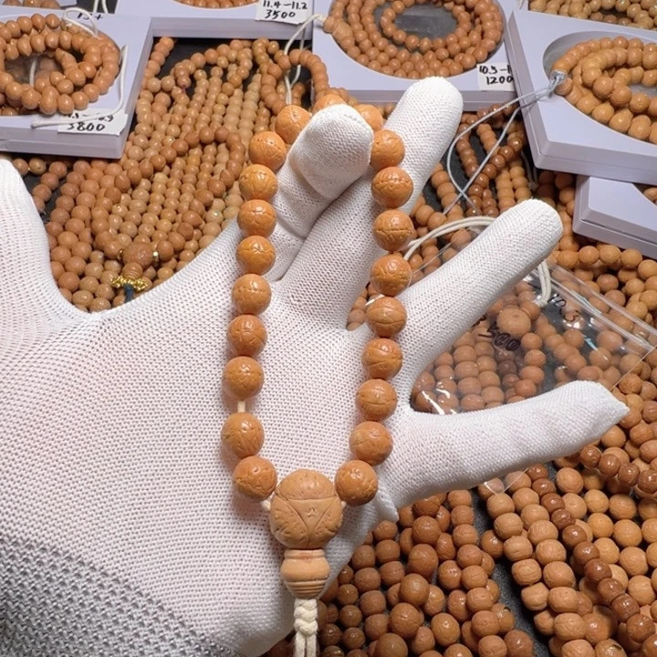 凤眼菩提手串尼泊尔