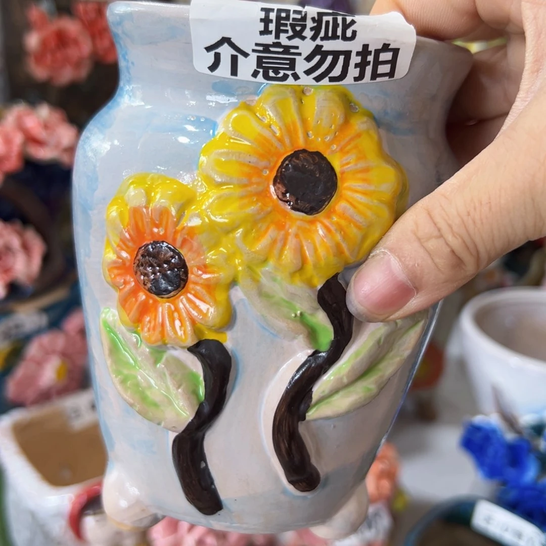 满18.8米包邮 发货