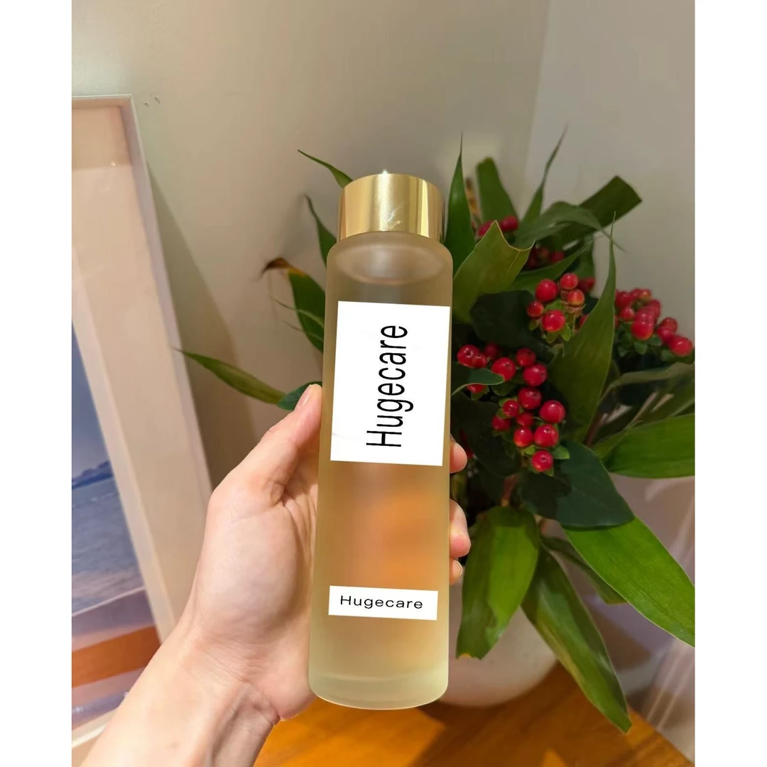 化妆品#保湿补水#327#精粹水