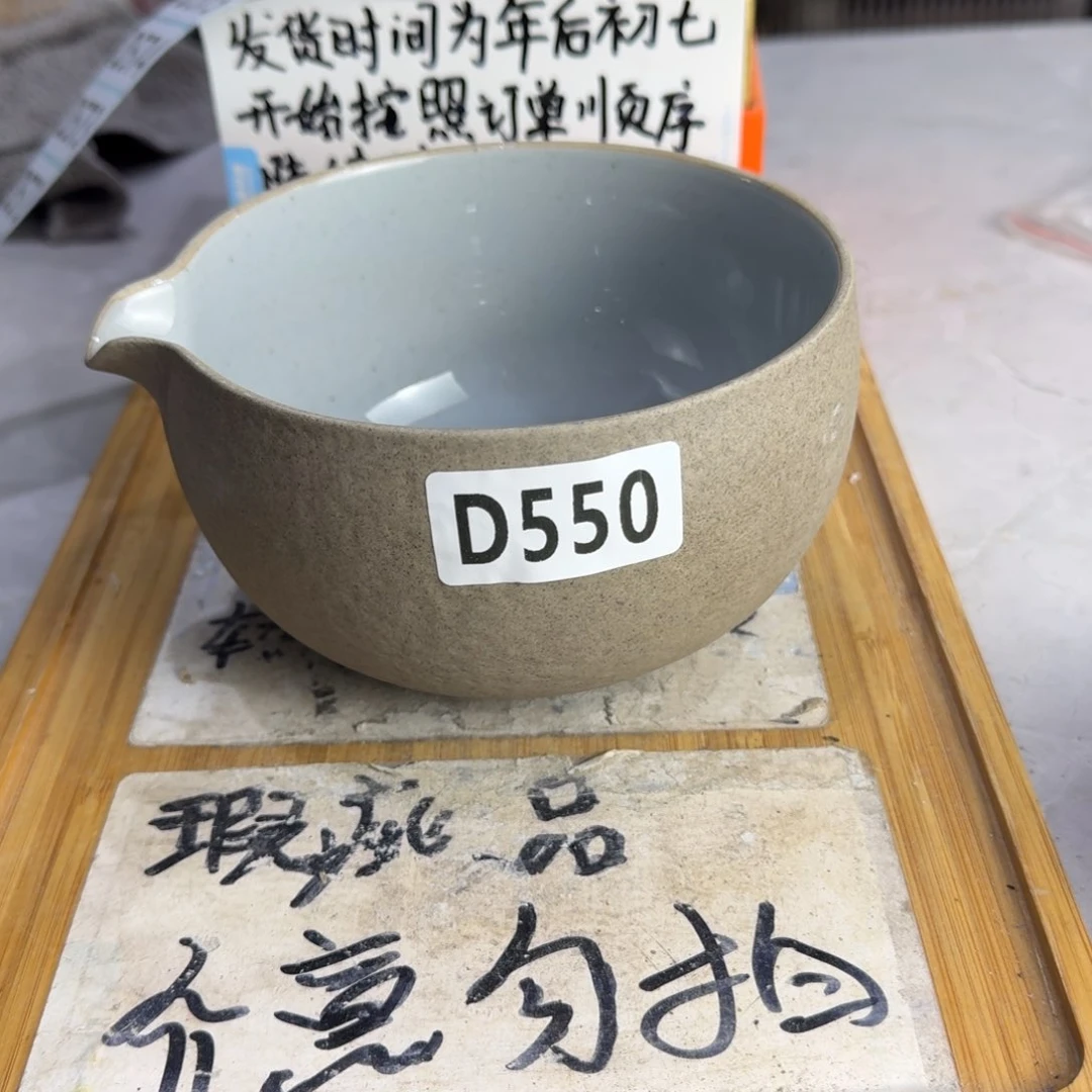 瑕疵介意勿拍陶瓷器皿B365
