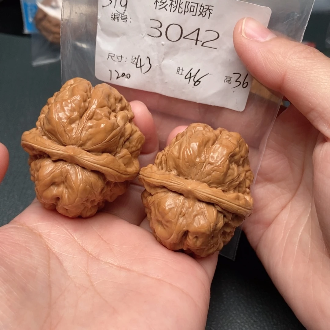 吊坠文玩核桃蛤蟆