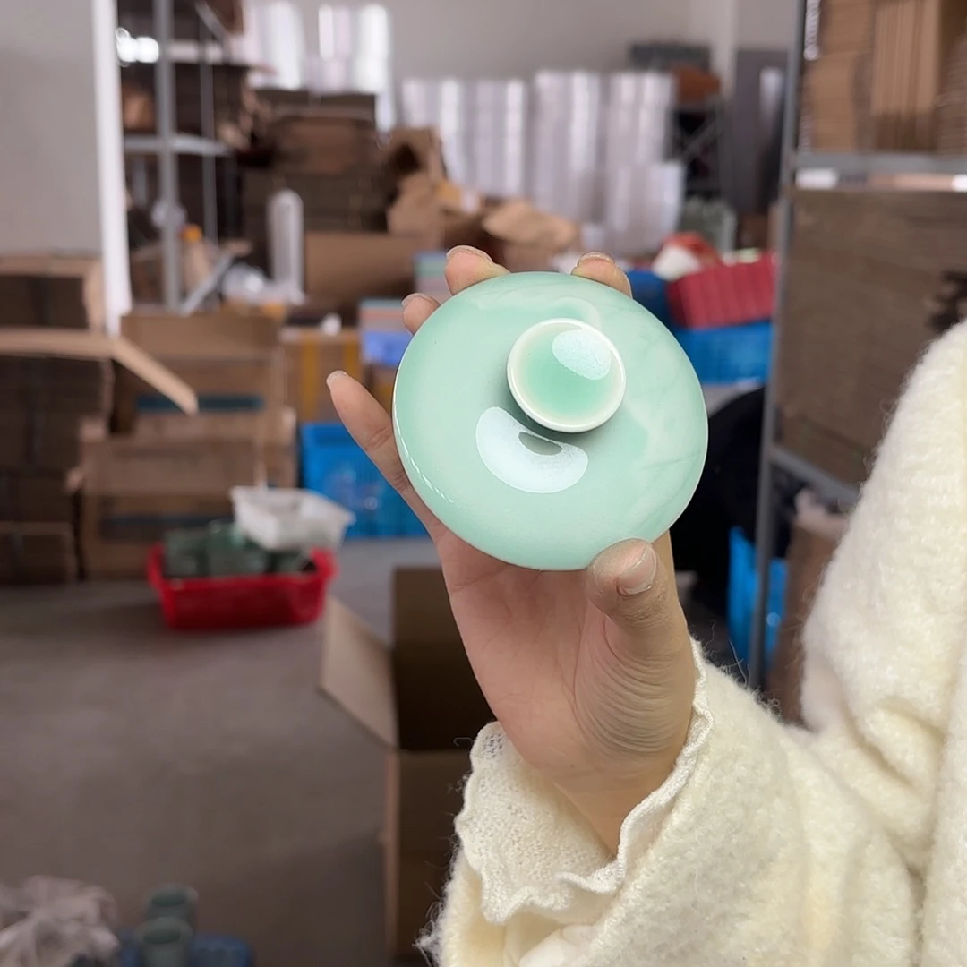 龙泉云间青瓷小米茶器