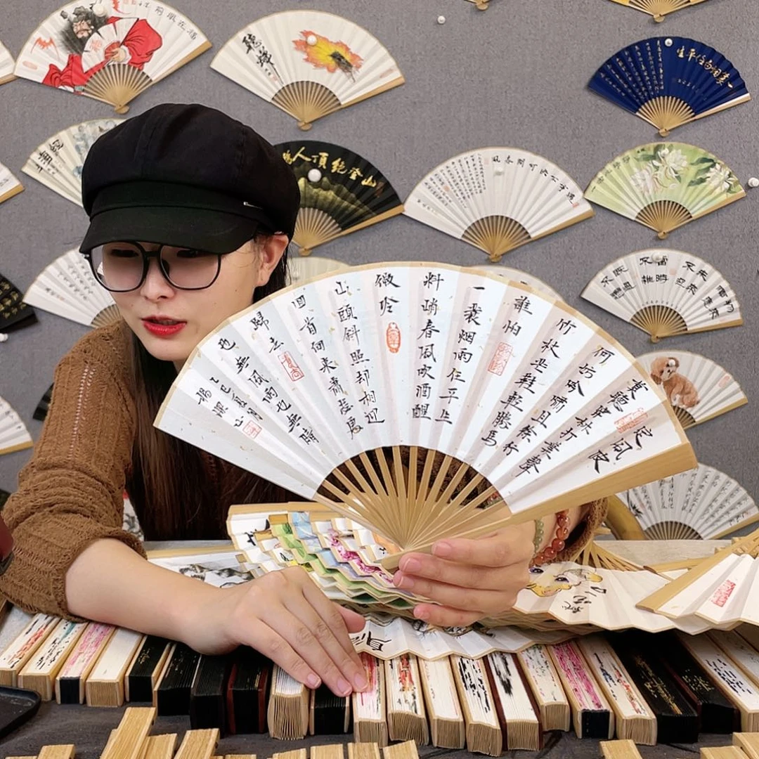 书法6寸玉竹-纯手绘-文玩扇骨（默认粘好）定风波