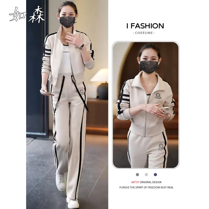 休闲卫衣运动服套装女春秋季2025新款小个子开衫外套阔腿裤两件套