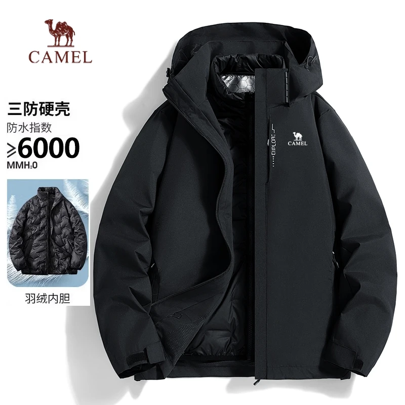 【品牌撤柜】羽绒服冲锋衣男防风防水登山服运动休闲加绒保暖外套潮