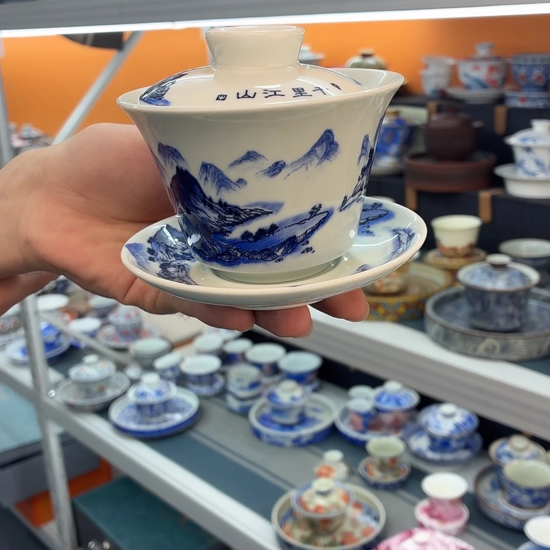 吃吃吃吃吃吃茶具