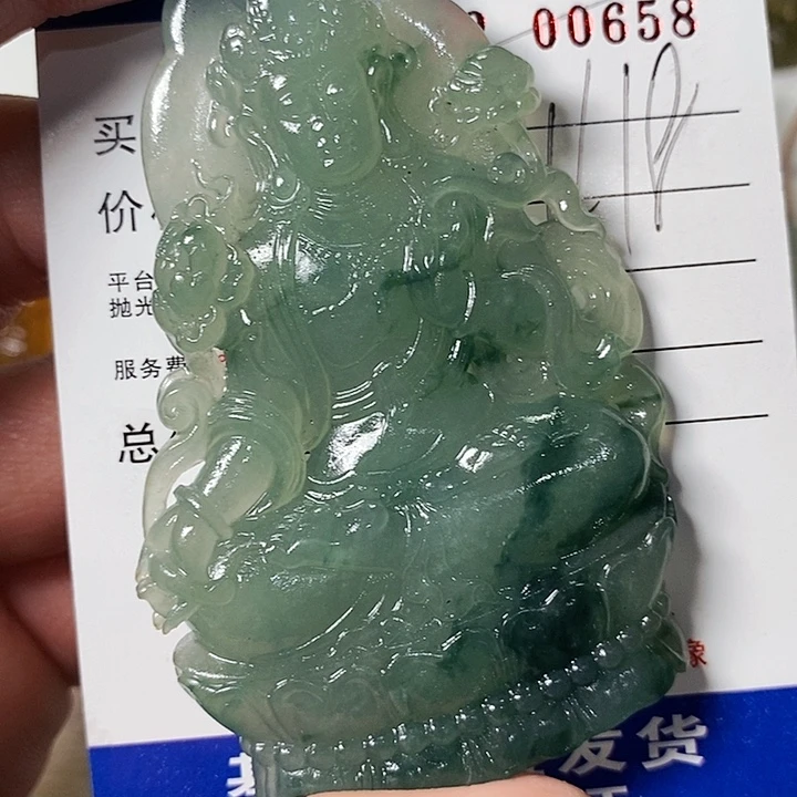 爆***蓬定制翡翠未镶嵌不退
