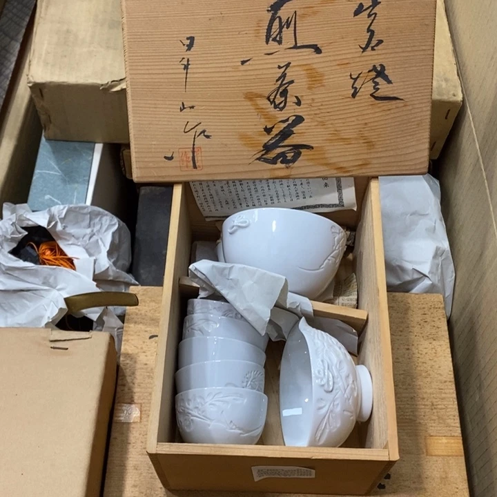 中古品有微瑕，谨慎入手