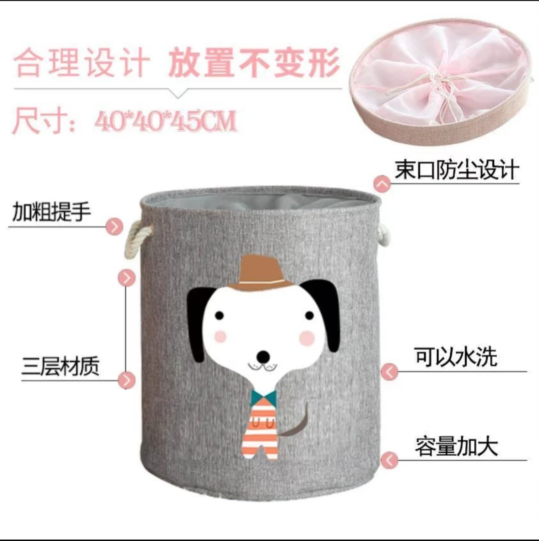 【胜华严选】布艺收纳储物箱~大号家用衣物桶储物桶