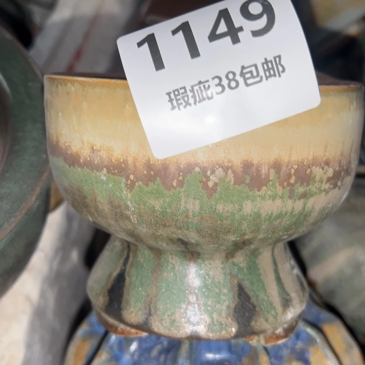 38包邮厂家直销默认微瑕